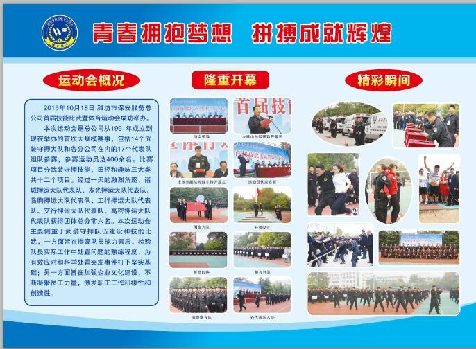 1447207859263612.jpg QQ圖片20151111100830.jpg