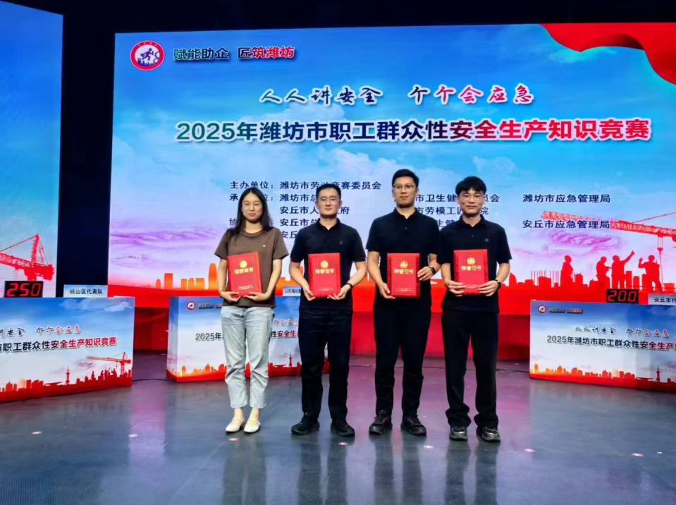 1754467200305181.png 1.png