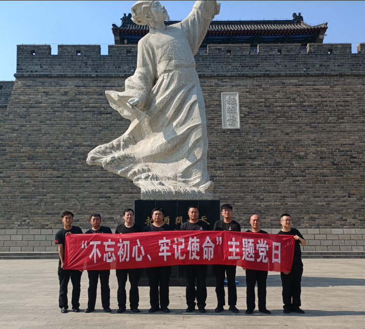 1755139509131431.png 1.png